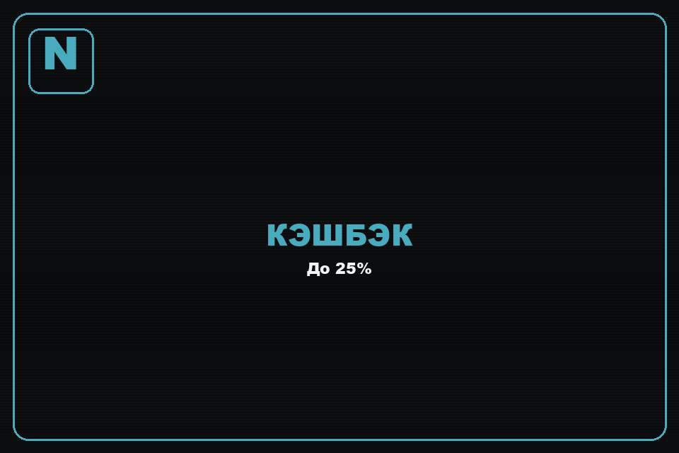 Norm — рабочее зеркало казино 2026